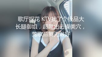 起點傳媒 性視界傳媒 XSJ063 私人影院的騷女 3人亂交