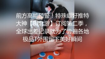 【新片速遞 】 教练看着女学员练习瑜伽，直接插她嫩逼❤️身材太棒儿了，内射完美！