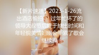 【国产AV荣耀??新春推荐】麻豆传媒正统新作MD215-巨乳成人女性『张芸熙』强势回归疯狂3P激情操 高清720P原版首发