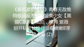 迷玩巨乳美女 身材丰腴 骚穴玩的淫水挂丝 被无套输出 内射