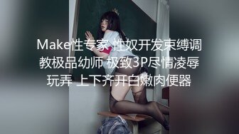 《魔手外购极品CP》地铁女厕偸拍络绎不绝的年轻小姐姐方便 美女多亮点多，妹子换奶罩一对大奶又圆又挺手感绝对一流 (9)