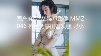 【人气❤️美少女】萝莉小奈✿ 91大神的嫩萝玩物 玩弄熟睡中的妹妹 舔食鲜嫩白虎小穴 大屌狂肏紧致吸吮 中出内射