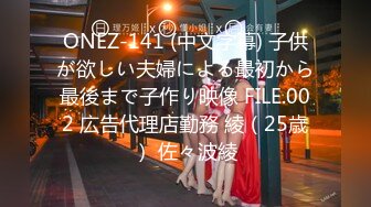 [2DF2] 新搬来的白领女邻居套路我出轨[BT种子]