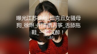 澡堂子偷窥红发精神小妹纤细的身材相比胸很大了坚挺不下垂