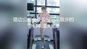 时尚性感的高颜值白领美女下班和公司领导酒店偷情,肏逼正爽时突然接到男友电话,边讲电话边从后面快速抽插!