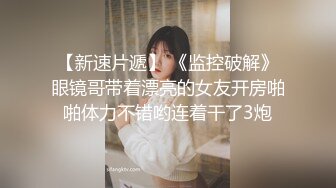 OnlyFans爆乳女神❤️ 高铁紫薇女神『Naomii』性爱内射户外露出VIP订阅 与男友众多刺激