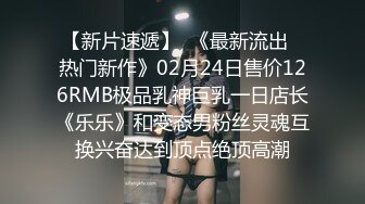 与大臀女友的片段