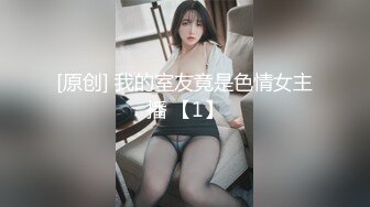 E小姐】2024特辑，抖臀各种挑逗跳舞时胸部都快飘起来了，胸软爽至巅峰 (6)