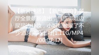 极品反差婊成都师范学院 梁山雅 女仆装被金主爸爸无套狂操 怼着粉嫩逼逼 狂射不止！