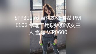 开好房约到女神级黄衣小美女，苗条身材柔软肉体，勾人性奋一把抱住揉捏爱抚，大长腿夹紧头部奋力抽插