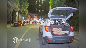 漂亮少妇偷情