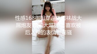 麻豆传媒最新出品MMZ006兄妹蕉谈2青春期兄妹性探讨以瓜代蕉做爱练习寻小小