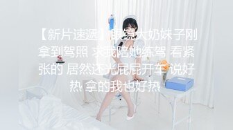 [2DF2]我为漂亮的仙女小姐姐全身服务很满足 - soav_evMerge_ev [BT种子]