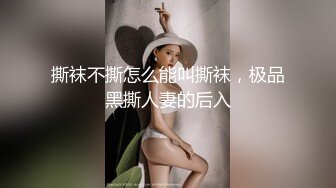 露脸才是王道！推特微博可盐可甜百变极品网红嫩妹【吃定你】私拍~紫薇打炮洗澡骚的一批 (46)