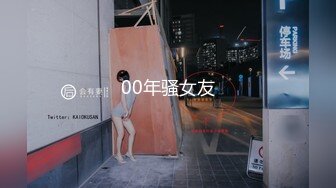 美女最喜欢被老公性虐待