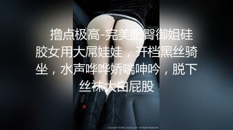 Young-M新篇,大胆挑战向隔壁体校生直男,买原味袜子内裤