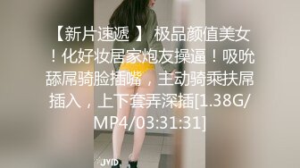  大奶熟女阿姨 跟老公打着电话被强上了 被小哥哥操的很舒坦