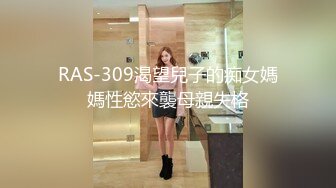 国产麻豆AV MDX MDX0070 情色监督淫荡女教师 凌薇