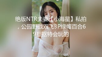 爱豆传媒IDG5511外表甜美学生妹淫荡肉体服务