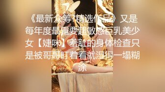 STP27505 【帝王享受强烈推荐】风骚姐妹花『娜娜三姐妹』土豪大哥刷3888享受三个极品嫩模胸推口交啪啪 VIP0600