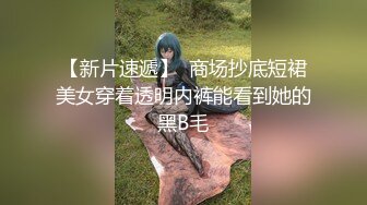 [原y版b]_046_乘c风f破p浪l的d姐j姐j们m_啪p啪p_20220322