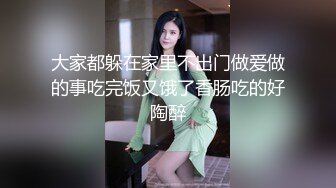 【性感黑丝✨顶级诱惑】“爸爸太大了我受不了了，真的不行了爸爸” 182的美女妹妹哭腔的求饶 高潮迭起爽到不行的呻吟 (4)