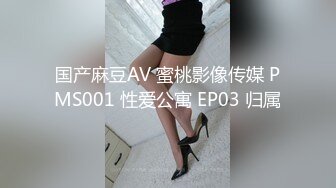 ID5364 爱豆传媒 糜乱家庭调皮妹妹计上亲哥