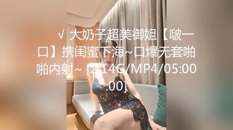 餐桌上爆操大长腿极品女神✿越是高冷的女孩子，拿下之后在床上对你越主动，主动张开M腿，极品身材直接把她干到高潮