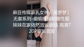 妹子打车就在车上给司机口了