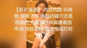 巨乳少妇 我逼逼可粉啦 啊啊 骚逼好舒服 上位啪啪 这大奶子晃的眼花