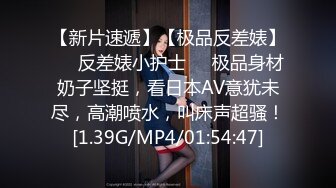 [2DF2]国产av剧情绿帽老公为了解决公司裁员危机假装上厕所把老婆让给老板干 [BT种子]