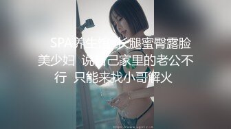 中文字幕 工作没完成邀请同事到家里继续工作