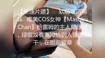 推特22万粉丝极品巨乳 MS_meancreature 付费会员福利视频第二弹 3