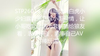 和老婆常用的姿势