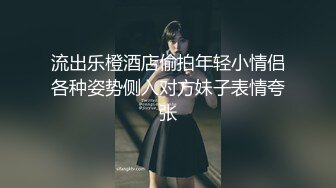 猫爪影像MSD-109老公偷吃开腿求操-美乳少妇的报复-菜菜