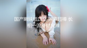 [2DF2]美女留学生李某与老外男友一起洗澡 倒挂金钩 激情啪啪 [BT种子]