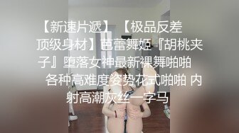 韩国美乳BJ主播【韩宝贝】揉奶热舞 模拟啪啪热舞合集【200V】 (121)