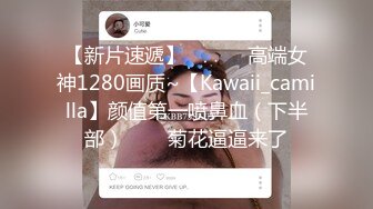 [2DF2] 黄先生今晚硬邦邦探花肌肉男约了个牛仔裤妹子，穿上黑丝69姿势舔逼大力抽插猛操 - [BT种子]