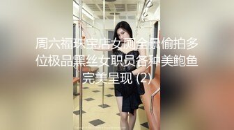 【新速片遞】 少妇在家撅着屁屁被黑祖宗大肉棒抓着头发无套猛怼 射了不少 