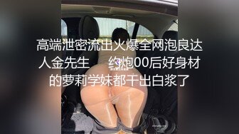 毕业了暑假，微露脸