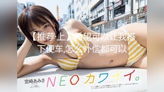 【禁断！NTR人妻中出し！】夫に见せつけるベク自ら応募してきた欲求不満セレブ妻！超肉体派巨根男优との3P+中出しを见せられて郁勃起した旦那も紧急参戦！【妄想ちゃん。28人目 ありささん】