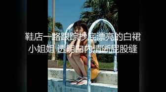 三个高颜值兼职大学生，甚至有个是处女！对话真实反差母狗【约炮看水印】