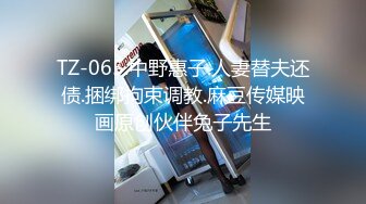 极品嫩逼被同学诱骗玩虐大声哭喊求饶