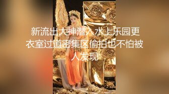 [申请自拍达人]操护士女友，36D