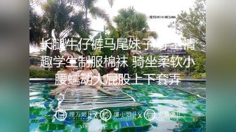 funnyg小章鱼自慰