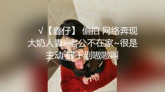 【重磅推荐onlyfans私拍】▶▶身材顶天肤色超漂亮的黑妹♤AmiraWest♤不论视频照片看起来都赞爆 看起来干干净净的 (10)