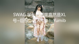 【大一妹妹】暑假期间，直播赚钱不能停，露脸厕所自慰，粉嫩少女的骚穴水汪汪，小欲女饥渴万分超淫荡 (3)