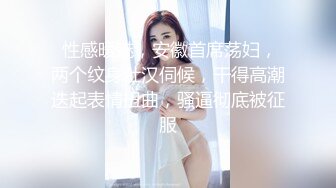 【MandyLovesYou】长腿女神跳蛋大黑牛自慰~爽到喷水~【27v】 (18)