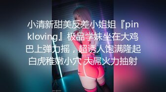 【淫乱女N❤️重_磅】性爱调J天花板『BM大官人』最强私拍❤️红绳捆_绑怒操玩弄 超强S_M露出调J (2)