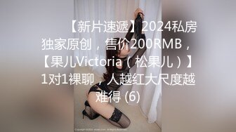 大肚腩哥哥玩捆绑红衣时尚美女 口活裹J8小内内没脱床边就开干无毛小嫩鲍 裹射口爆好爽